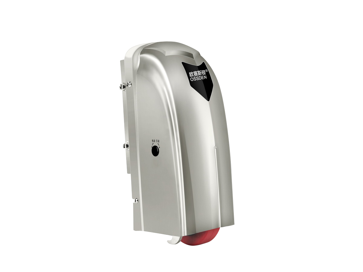 Automatic Rolling Dual Swing Gate Opener OSSDEN