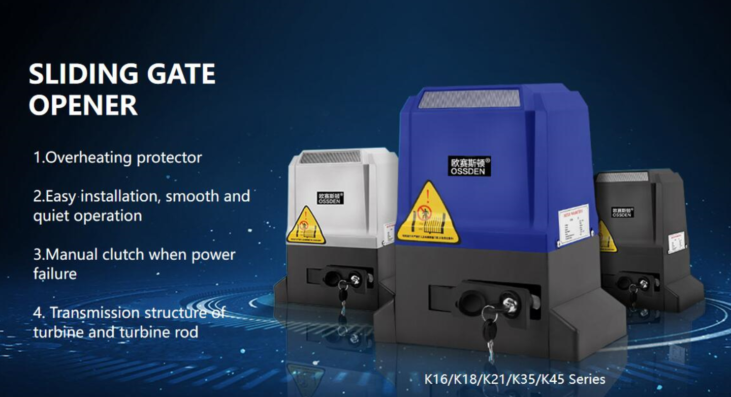 How to distinguish the poor quality of the sliding gate motor？-OSSDEN